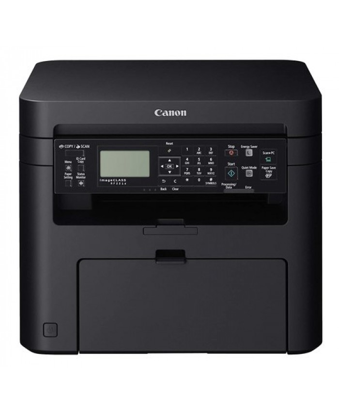 Canon imageCLASS MF241d Multi-function Monochrome Laser Printer  (Black, Toner Cartridge)