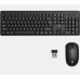 HP KEYBOARD MOUSE WIRELESS COMBO KM200