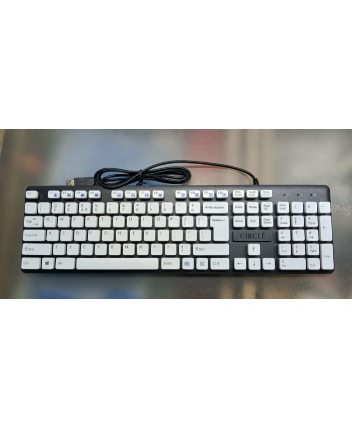 KEYBOARD C23 WHITE