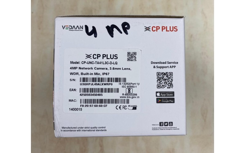 CP PLUS 4MP IP BULLET CAMERA ILLUMAX