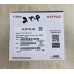 CP PLUS 2MP IP DOME ILLUMAX