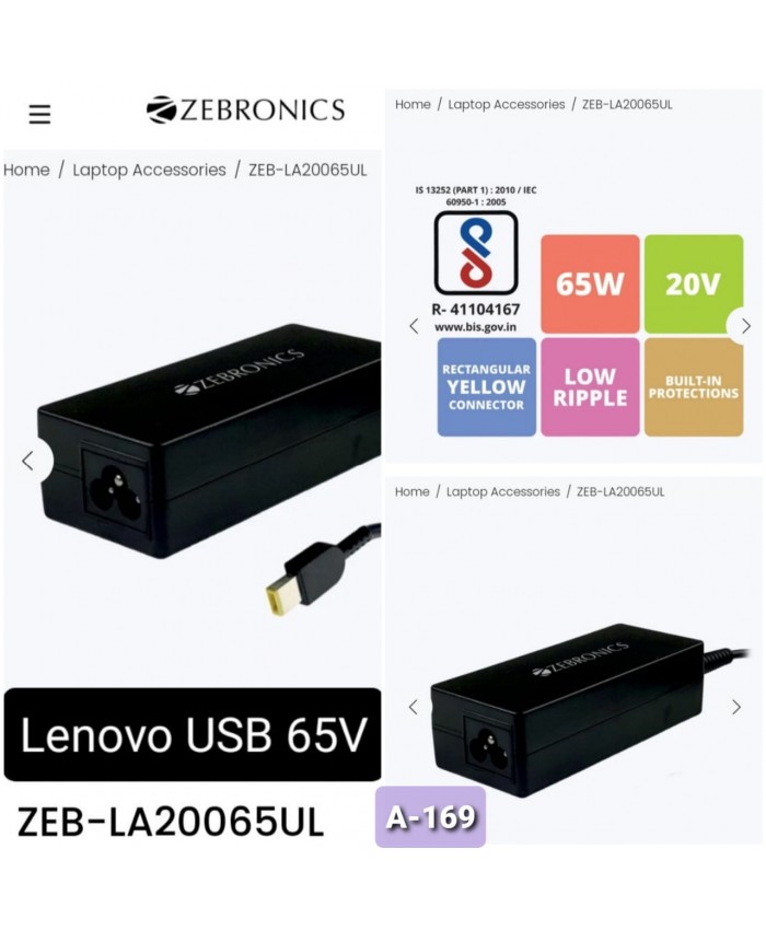 ZEBRONICS  LAPTOP ADAPTER 65V LENOVO USB LA20065UL