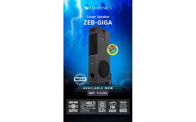 ZEBRONICS COMPUTER MULTIMEDIA SPEAKER SINGLE TOWER GIGA 160W