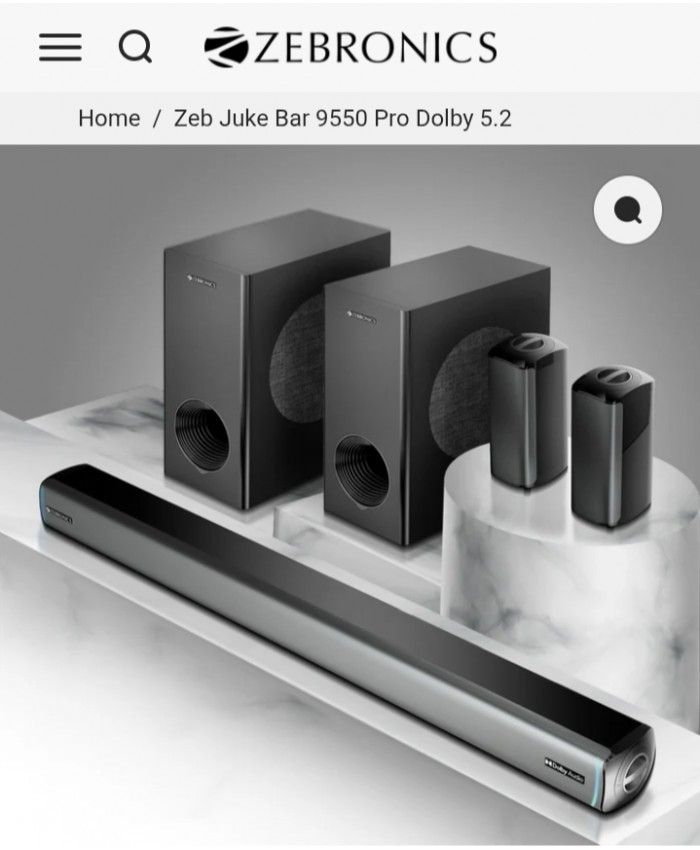 ZEB COMPUTER MM SPEAKER SOUNDBAR JUKE BAR 9550 PRO DOLBY 5.2 725WATT