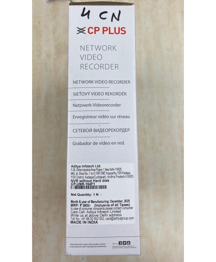 CP PLUS NVR 4CH 104F1