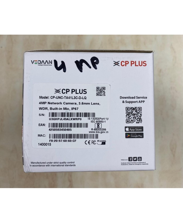CP PLUS 4MP IP BULLET CAMERA ILLUMAX
